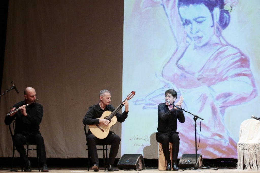 Da Garcia Lorca a Neruda Poesia Festival '16